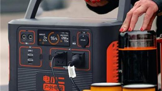 2023011314525071 520x293 - What are the advantages of portable power station compared with traditional gasoline generator?