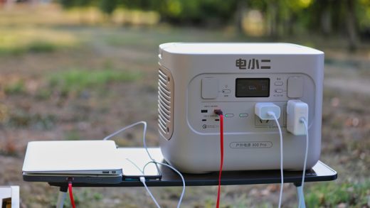 2023011409274441 520x293 - How to select the capacity of portable power station?