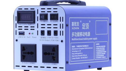 2023011414302558 520x293 - What are the main accessories of Portable Power Station?