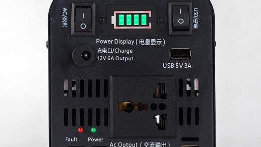 2023011414505548 520x293 - What are the battery types of portable power station?