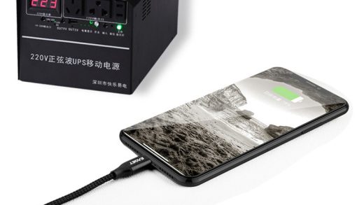 2023011414572469 520x293 - Portable Power Station ≠ large power bank