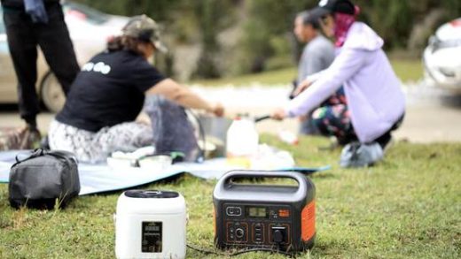 202301150352188 520x293 - What is the difference between Portable Power Station and Power Bank?